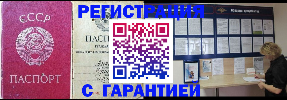 форма 3 в Волгограде